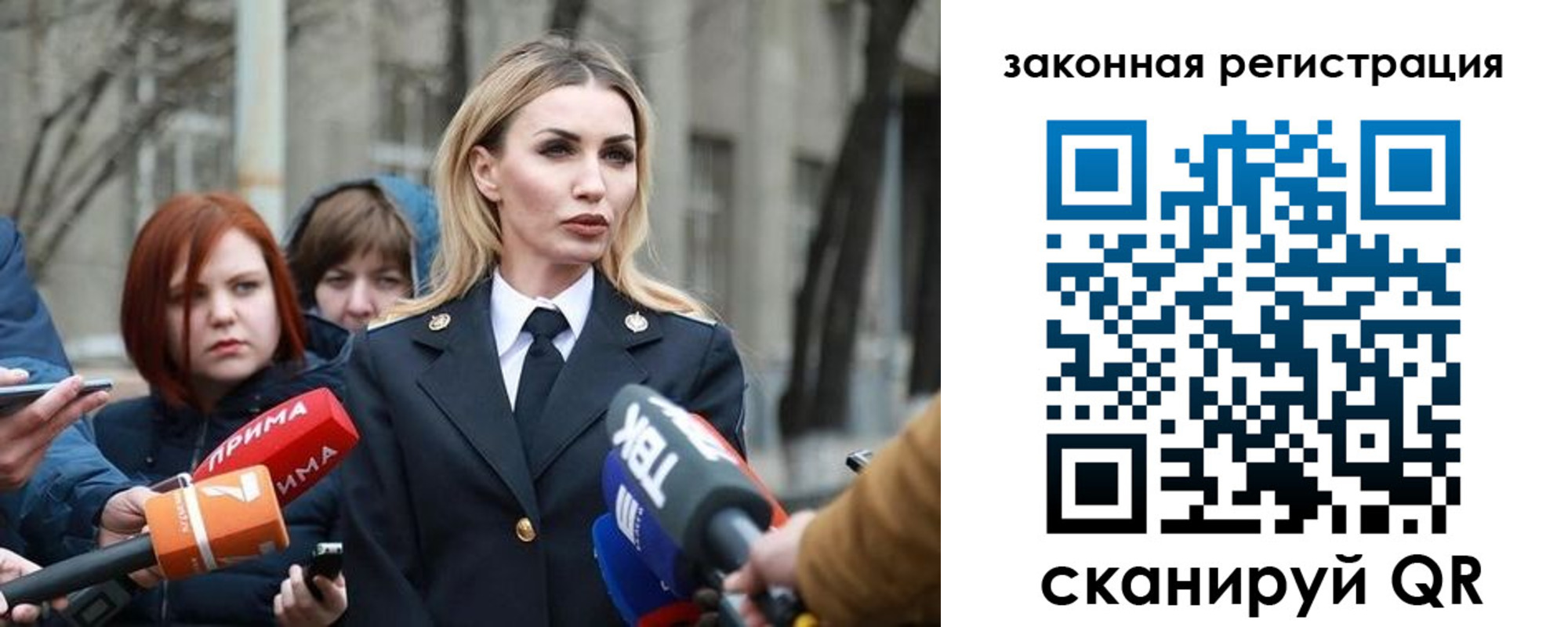 прописка иностранных граждан в Нижних Сергах